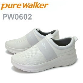 ピュアウォーカー Pure Walker ベーシック PW0602 ホワイト 白 レディース ナースシューズ