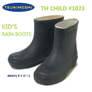 [X^[ MoonStar cLzV LbY Cu[c C TH CHILD #1023 lCr[