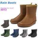 ニシベ 長靴 レインブーツ レインシューズ レディース Charming チャーミング NB712