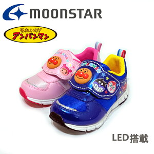 �y�V���ׁz���[���X�^�[ MoonStar �A���p���}�� LED ����C �M�t�g �q�� AP C185LE