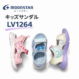 ���[���X�^�[ MoonStar ���[���X�^�[ ���u���b�V�� �T���_�� LV1264