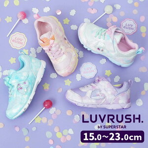 ���[���X�^�[ MoonStar ���u���b�V�� LUVRUSH �q���C �L�b�Y �W���j�A �X�j�[�J�[ LV1203