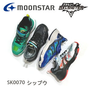 yVׁzMoonStar [X^[ XLV[^[ SKLSHOTER SK 0070 VbvE