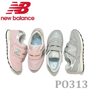 �y�V���ׁz�j���[�o�����X �L�b�Y�@�x���N�� �X�j�[�J�[ New Balance PO313 TA2(�O���[)�ETB2(�s���N)