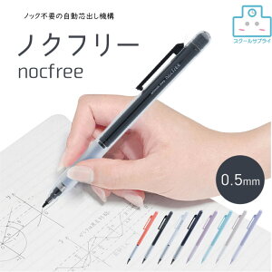 yK㗝XzmNt[@nocfree@V[vy@c@TX^[@֗@