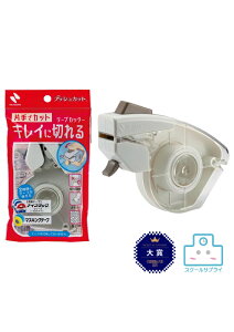 yK㗝Xz܎ e[vJb^[ vVbJbg ̂ Jb^[ e[v nhJb^[