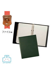 yK㗝Xz t@C X}[goC_[ m[g  