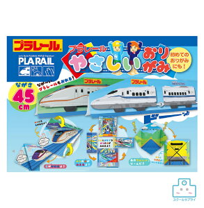 yK㗝Xzj̎qɑlC̃v[肪݂ɁIv[₳肪 10g v[ 肪 wZ m