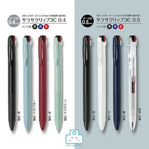 yK㗝XzXuXSZ݌vvTTNbv3C 3F{[y 0.4mm 0.5mm {[y wZ ItBX ׋