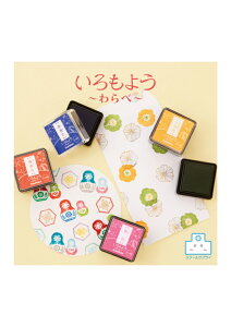 yK㗝XzV`n^ Vi 悤  X^v nR X^vpbh `F i nKL