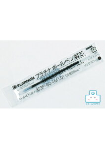 yK㗝Xzv`i NM {[y ֐c  1.0mm S98mm 10{g wZ ItBX