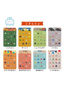 yK㗝Xz݂ărS 񂬂 8ޓ ⒹY rS ǂ LbY m ߋ