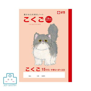 yK㗝XzTNNpX wK  15}X \[_[  wZ  wZ m[g
