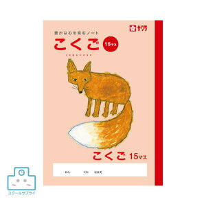 yK㗝XzTNNpX wK  15}X  wZ  wZ m[g