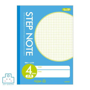 yK㗝Xz TNNpX wK r 4~ \[_[t m[g wK wZ