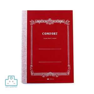 yK㗝Xzcom[g RtH[g N[t[X  A5 B5 wZ ItBX m[g