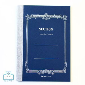 yK㗝Xzcom[g ZNV N[t[X   A5 B5 wZ ItBX m[g