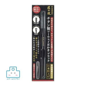 yK㗝Xz̋Z `^ c[EFC  ubN tbfH 