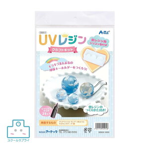 yK㗝XzA[ebN UVW NtgLbg _W VR^t H L[z_[ nhCh