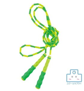 【施設配送】正規代理店 ビーズロープなわとび グリーン アーテック 知育玩具 運動 スポーツ 運動会 子ども 幼児 幼稚園 保育園 小学校 ホビー 玩具 おもちゃ 景品 イ