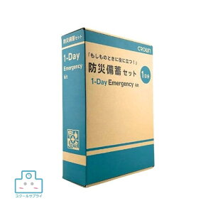 yK㗝XzhД~Zbg 1Day 1 A4TCY NE CR-BS100  hЃObY H