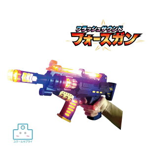 yK㗝XztbV TEh tH[XK qC` 48  