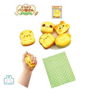 yK㗝XzǂԂ p XNC[Y 120 4 qC` Ck u^ ~P }  킢 t