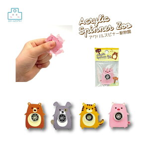 yK㗝XzAN Xsi[  800 4 qC` N} Ck g u^  킢 ǂԂ