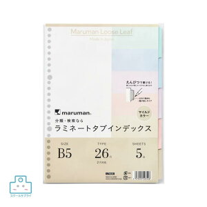 yK㗝Xz~l[g ^uCfbNX }ChJ[ 5R@B5 }} m[g [Y[t