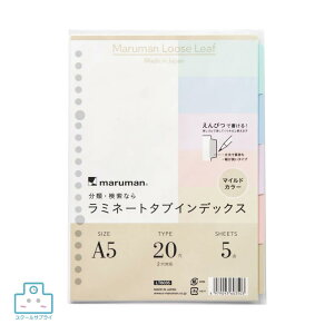 yK㗝Xz~l[g ^uCfbNX@}ChJ[ 5R A5 }} m[g [Y[t