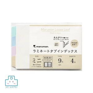 yK㗝Xz~l[g ^uCfbNX@ }ChJ[ 4R ~jTCY }} m[g [Y[t