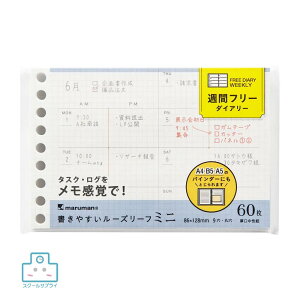 yK㗝Xz[Y[t ~j T t[_CA[ }} m[g 蒠 