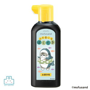 yK㗝XztTh ӂŎv ڂĂ 180ml N^P n` K 