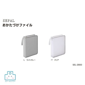 yK㗝XzSEPAL Ât@C A5ZLZC hLgP[X [ d