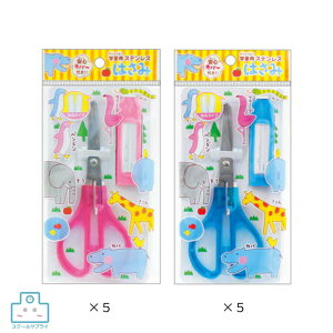 yK㗝XzSJo[t w XeX ͂  10Zbg H }H