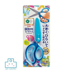 yK㗝Xzw͂ qN[m Ep u[ p[v OV[t Nc LbYfUC܎܏i