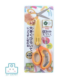 yK㗝Xzw͂ qN[m p CG[ OV[t Nc LbYfUC܎܏i