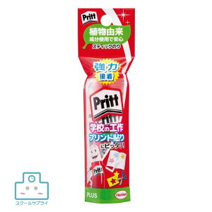 yK㗝Xzvbgw R10G Z[X 1P XeBbN̂ vX  H