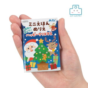 ylzszK㗝X ~j ق ʂ肦 nbs[NX}X A[ebN