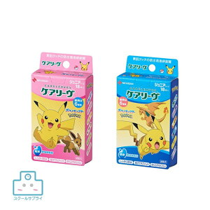 yK㗝XzPA[ LN^[ |P cute cool j`o Jnp h