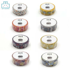 �y���K�㗝�X�zmt×SOUSOU 15mm �F�͓��ւ� �ԉ� �قق��� �e�Â��� ���� ��M �͂����� ���Ɛ� �e�[�v �}�X�L���O�e�[�v