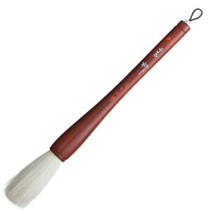 M  6  历  s N r n 