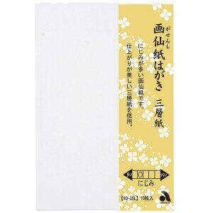 历͂Ow 10 