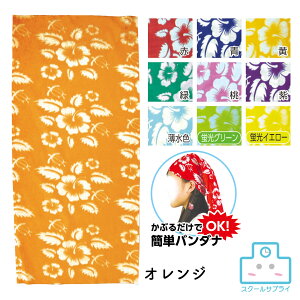 pCvo_i A[ebN F       uO[ uCG[ 