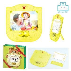 ylzz AT AX^h GWCAj}Y A[ebN LOi ʐ^ tHgX^h