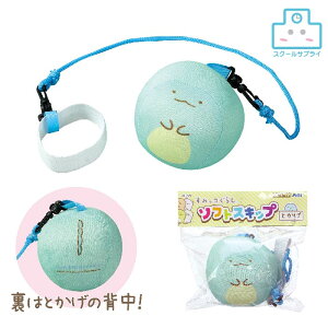 ݂R炵 \tgXLbv Ƃ A[ebN