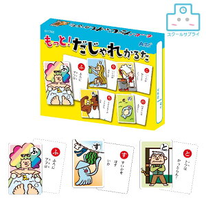 ݌ɃA@ƁIꂩ邽 A[ebN@