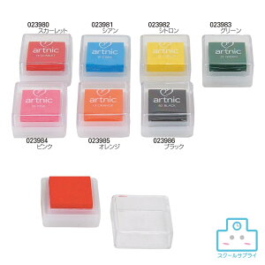 A[gjbNX^v A[ebN XJ[bg VA Vg O[ sN IW ubN