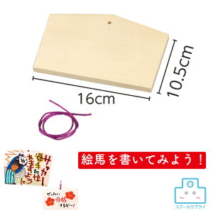 Gn  160x105x10mm qt A[ebN