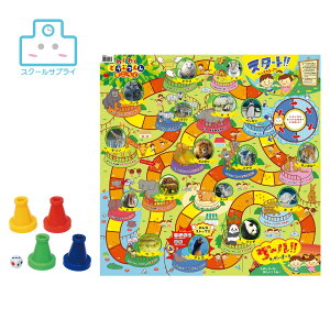 킭킭ǂԂ񂷂낭 A[ebN